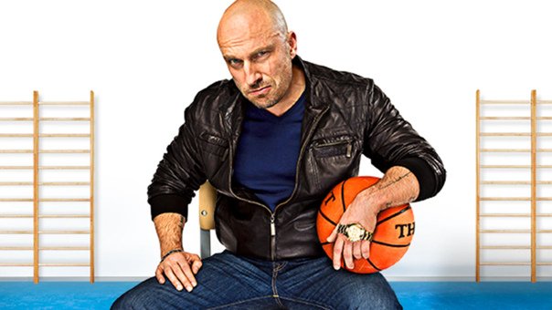 Физрук в молодости