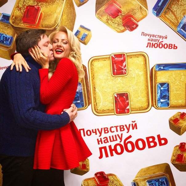 Реклама на ТНТ Почувствуй нашу любовь