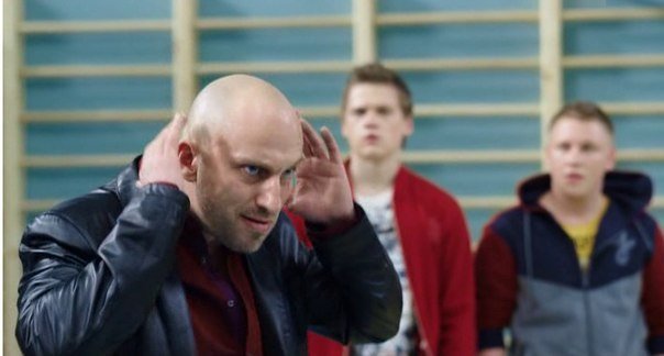 Нагиев физрук