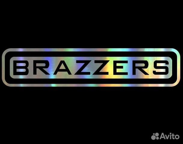 Бразерс логотип