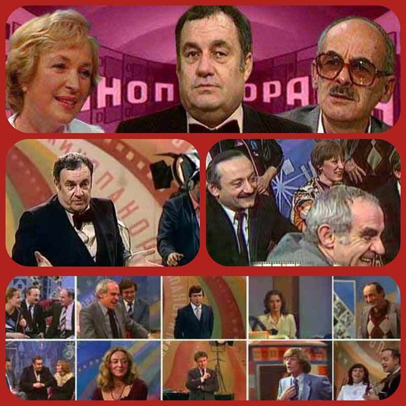 Ксения Маринина Кинопанорама