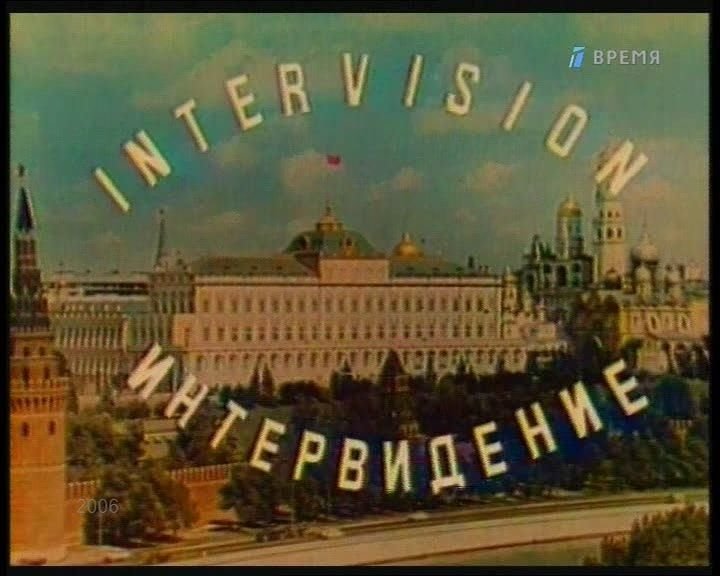 Клуб путешественников заставка