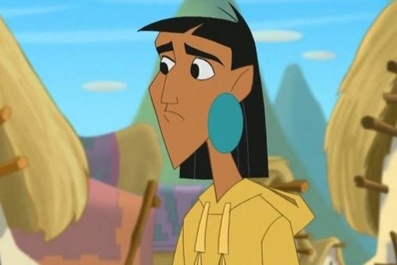 Куско новая школа императора