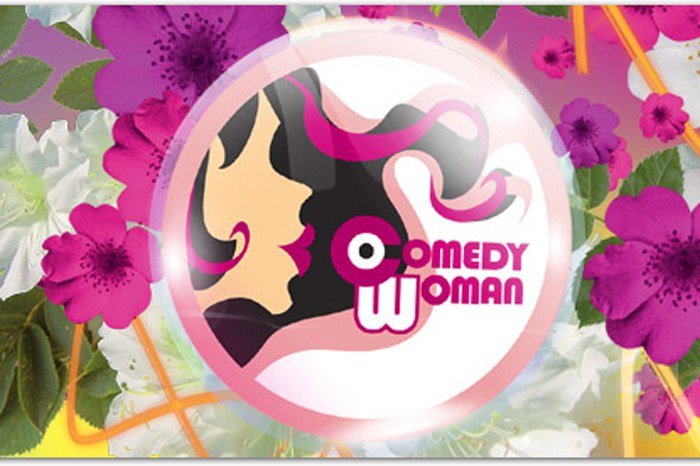 Камеди Вумен логотип ТНТ