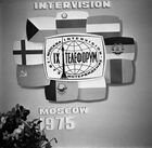 Интервидение СССР музыка