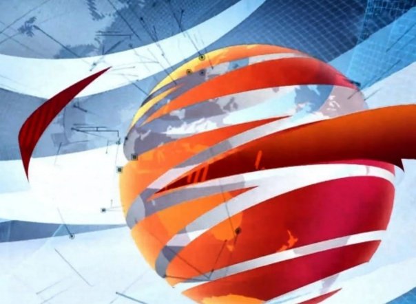 Заставка новости 1 канал