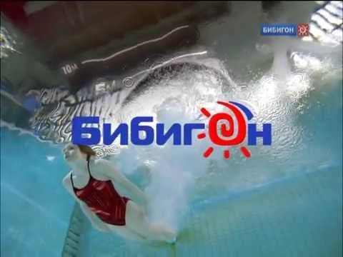 Телеканал Бибигон 2007