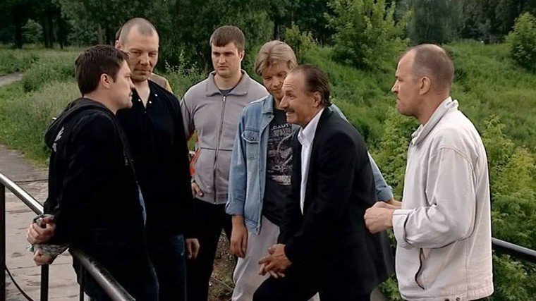 Глухарь Денис Антошин Карпов