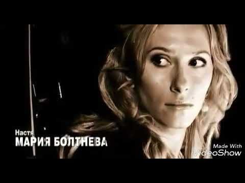 Глухарь 3 заставка