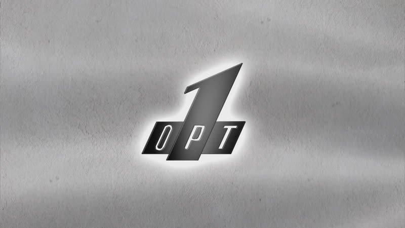 Логотип канала ОРТ 1995