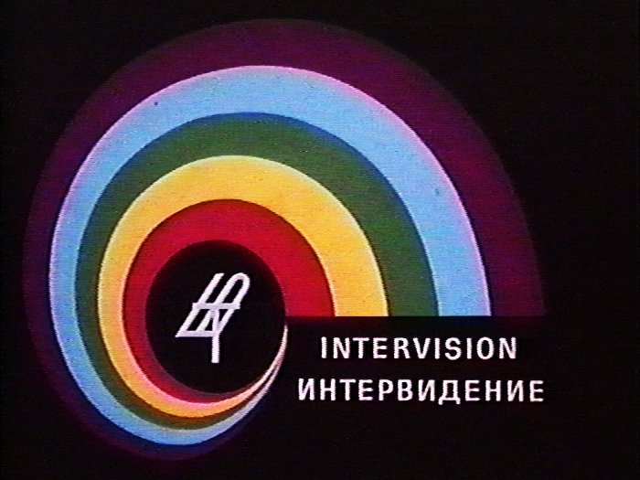 Заставка Интервидение