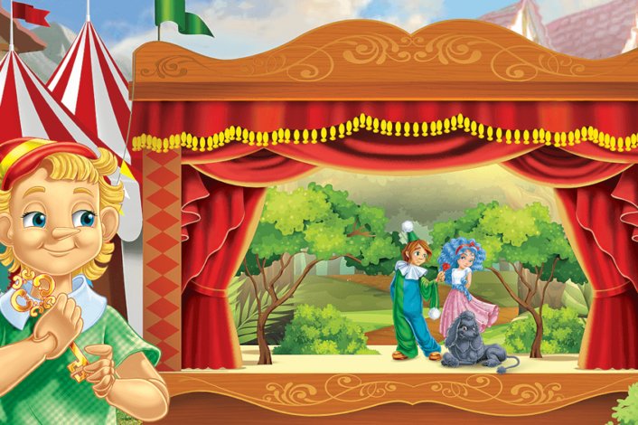 Театр кукол Буратино золотой ключик