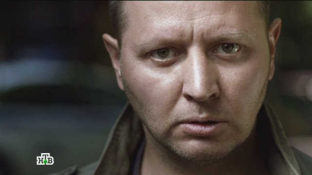 Карпов сериал 2012–2014