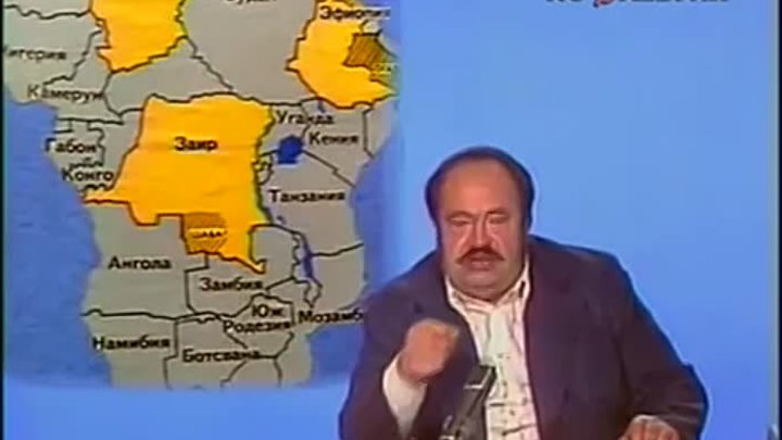 Генрих Боровик Международная панорама