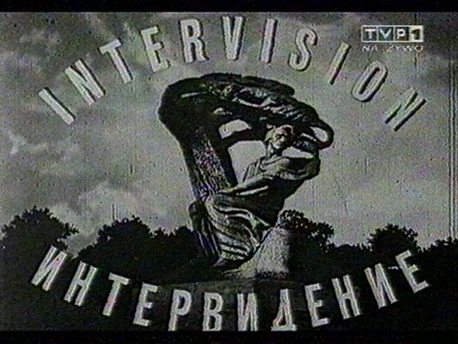 Заставка Интервидение СССР