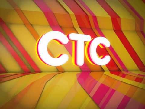 СТС заставка