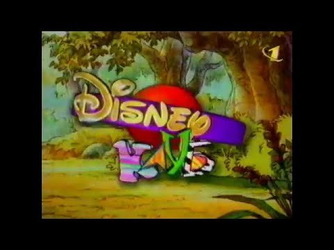 Дисней клуб 2000