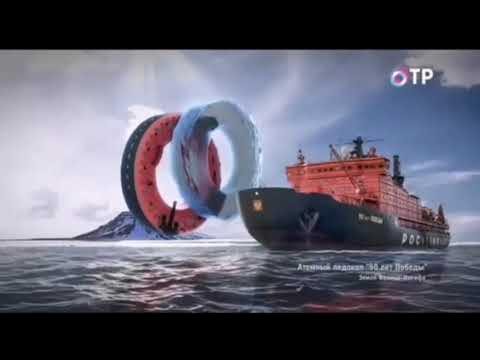 Заставка (ОТР, 2017)