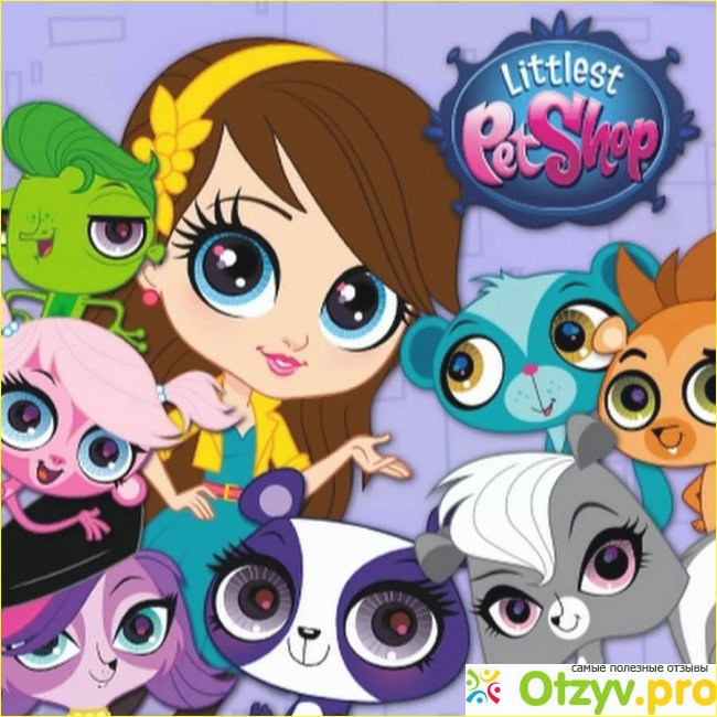 Littlest Pet shop мультик