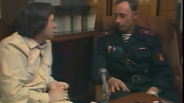 Программа Служу советскому Союзу