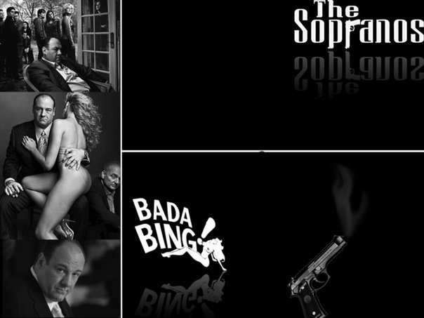 Клан сопрано