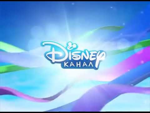 Disney канал заставка 2017