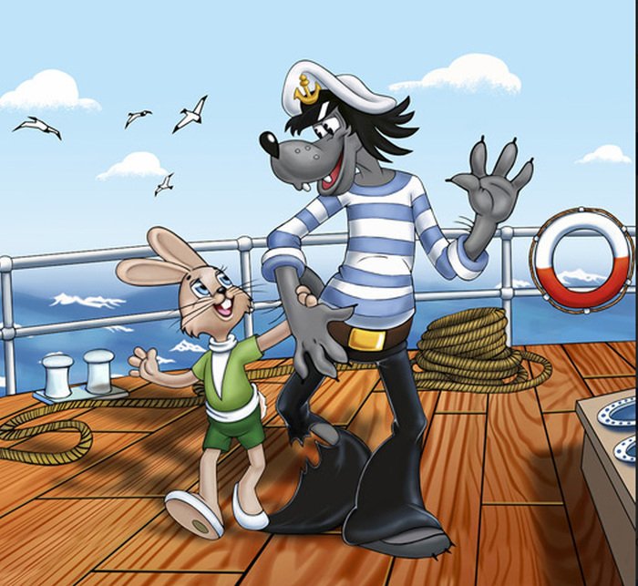 Ну погоди волк на корабле