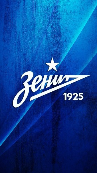 Зенит (футбольный клуб, Санкт-Петербург)