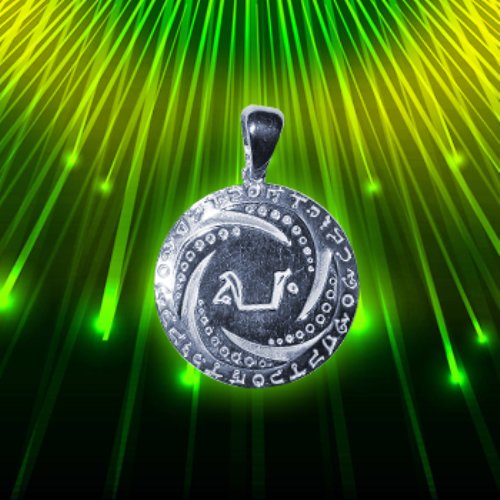 Талисман удачи