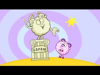 Смешарики Азбука прав ребенка выпуск