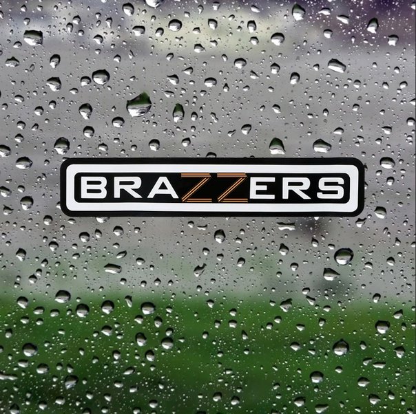 Браззерс заставка