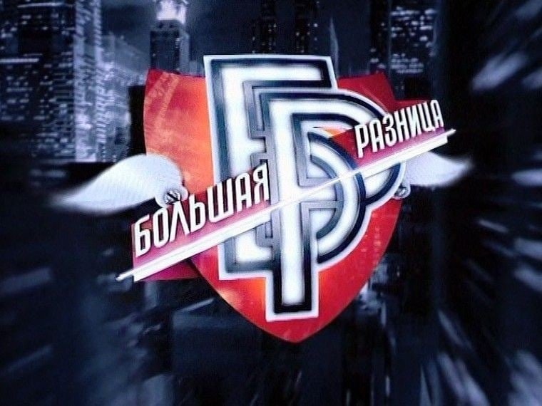 Пятый канал заставка 2013