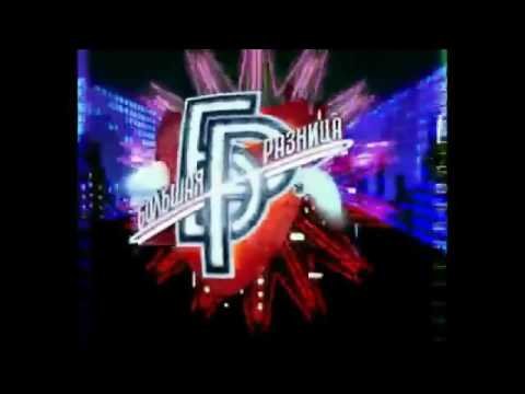 История заставок большая разница