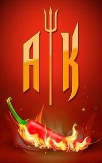 Адская кухня надпись