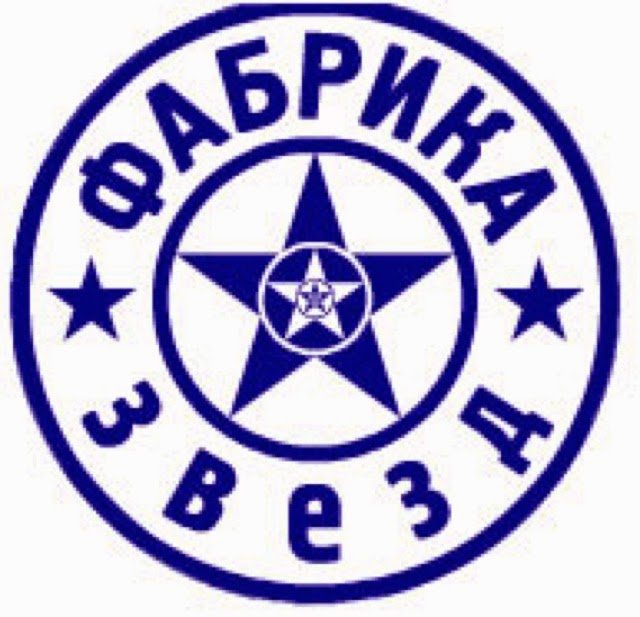 Фабрика звезд логотип в хорошем качестве