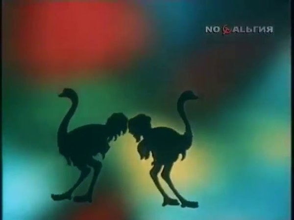 Заставка программы в мире животных