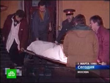 Владислав листьев убийцы