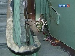 Могила Влада Листьева 1995