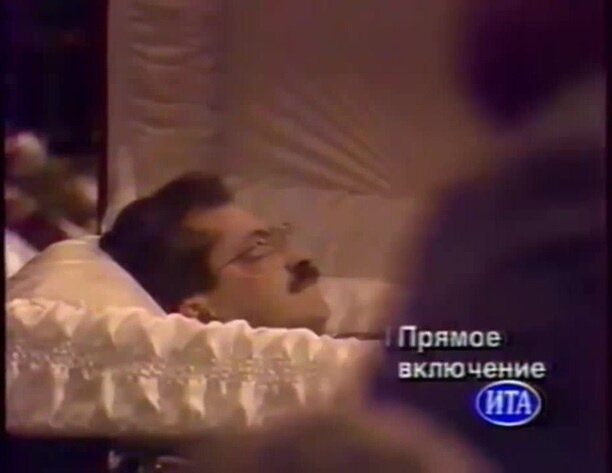 Могила Влада Листьева 1995