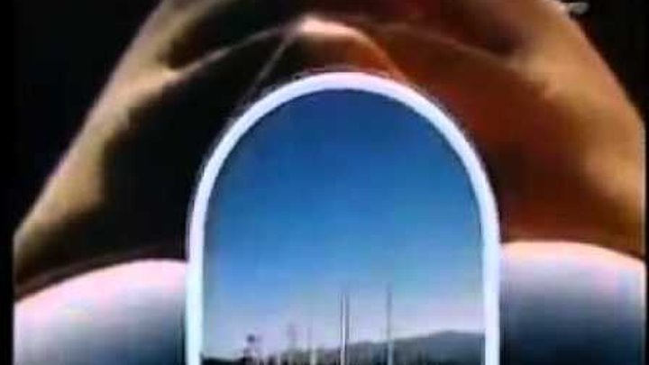 Санта Барбара арка