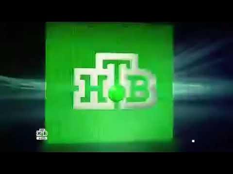 Заставка НТВ представляет 2016