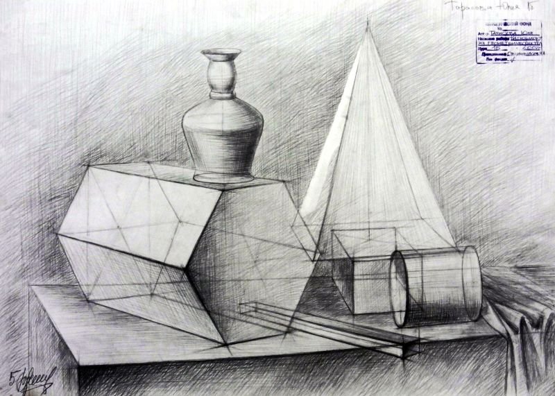 Репинка архитектура вступительные