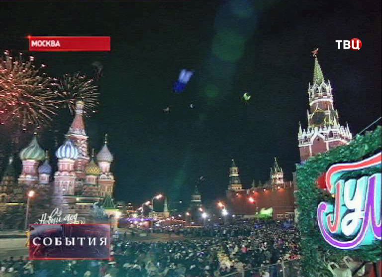 Часы ТВЦ 2013 новогодние