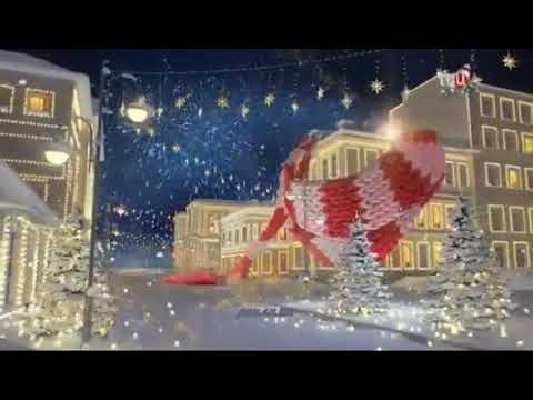 Новогодние рекламные заставки (ТВЦ