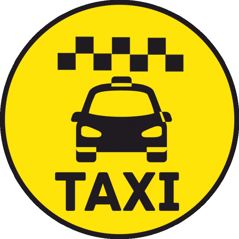 Машина "такси"