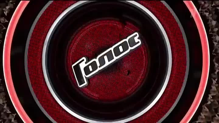 Заставка передачи голос