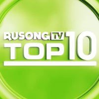 Логотип Rusong