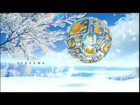 Скат ТНТ Самара