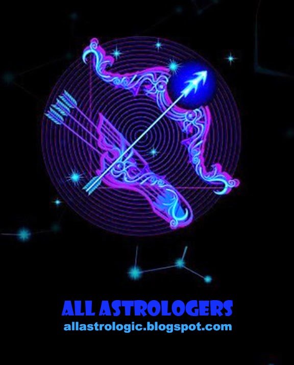 Стрелец знак Созвездие