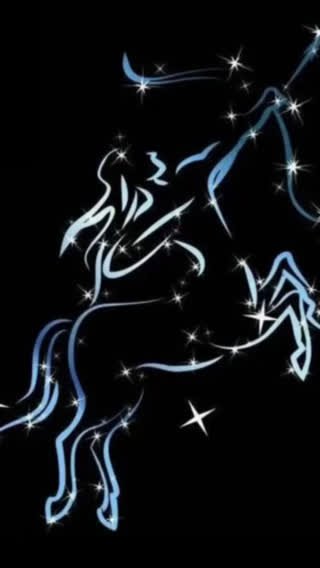 Сагиттариус Созвездие